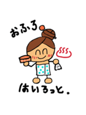 Remarks of Kansai(wakayama) housewife sticker #10417014