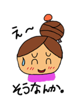 Remarks of Kansai(wakayama) housewife sticker #10417021