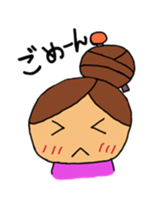 Remarks of Kansai(wakayama) housewife sticker #10417022