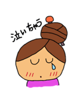 Remarks of Kansai(wakayama) housewife sticker #10417023