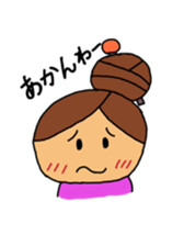 Remarks of Kansai(wakayama) housewife sticker #10417024