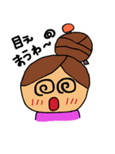 Remarks of Kansai(wakayama) housewife sticker #10417025
