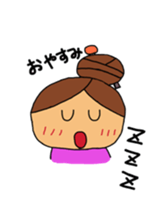 Remarks of Kansai(wakayama) housewife sticker #10417027