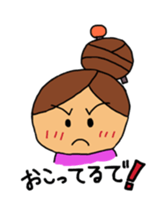 Remarks of Kansai(wakayama) housewife sticker #10417028