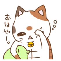 mikemaru sticker #10417194