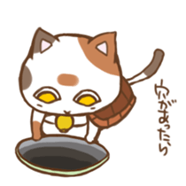mikemaru sticker #10417200