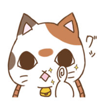 mikemaru sticker #10417202