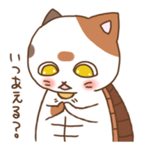 mikemaru sticker #10417203