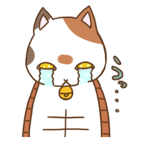 mikemaru sticker #10417206