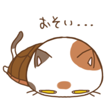 mikemaru sticker #10417209
