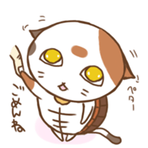 mikemaru sticker #10417212