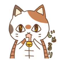 mikemaru sticker #10417213