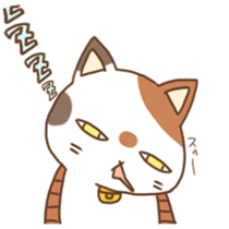 mikemaru sticker #10417214