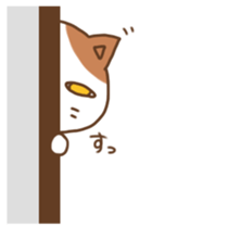 mikemaru sticker #10417215