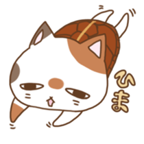 mikemaru sticker #10417222