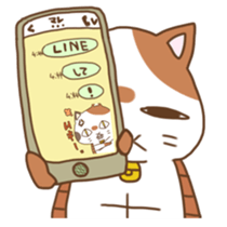 mikemaru sticker #10417225