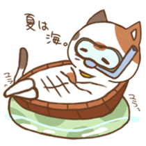 mikemaru sticker #10417226