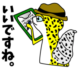 Leopard gecko - Cowboy version sticker #10417233