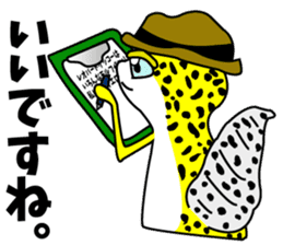Leopard gecko - Cowboy version sticker #10417233