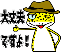 Leopard gecko - Cowboy version sticker #10417237