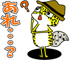 Leopard gecko - Cowboy version sticker #10417240