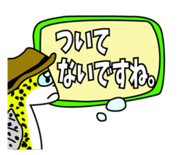 Leopard gecko - Cowboy version sticker #10417241