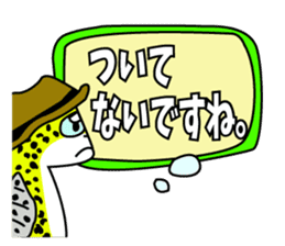 Leopard gecko - Cowboy version sticker #10417241