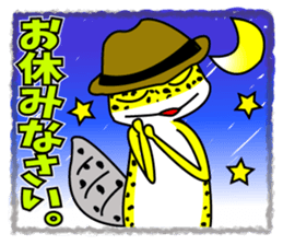 Leopard gecko - Cowboy version sticker #10417244