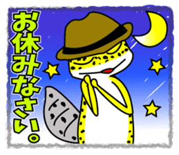 Leopard gecko - Cowboy version sticker #10417244