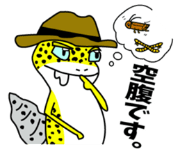 Leopard gecko - Cowboy version sticker #10417246