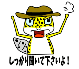 Leopard gecko - Cowboy version sticker #10417247