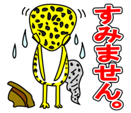 Leopard gecko - Cowboy version sticker #10417248