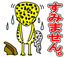 Leopard gecko - Cowboy version sticker #10417248