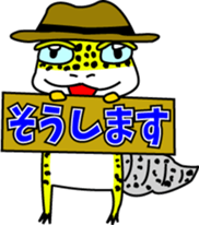Leopard gecko - Cowboy version sticker #10417249