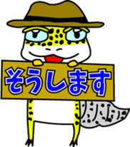 Leopard gecko - Cowboy version sticker #10417249