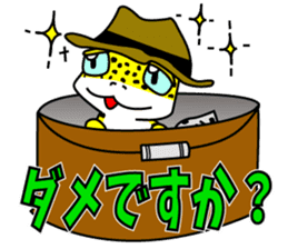 Leopard gecko - Cowboy version sticker #10417250