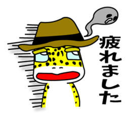 Leopard gecko - Cowboy version sticker #10417251