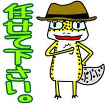 Leopard gecko - Cowboy version sticker #10417253