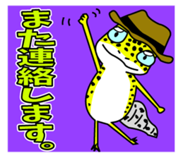 Leopard gecko - Cowboy version sticker #10417254