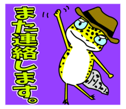 Leopard gecko - Cowboy version sticker #10417254