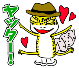 Leopard gecko - Cowboy version sticker #10417255