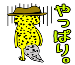 Leopard gecko - Cowboy version sticker #10417256