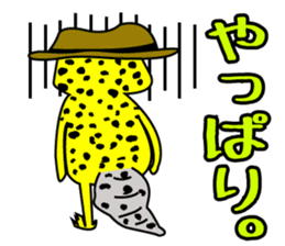 Leopard gecko - Cowboy version sticker #10417256