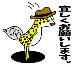Leopard gecko - Cowboy version sticker #10417257