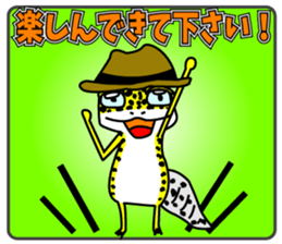 Leopard gecko - Cowboy version sticker #10417258