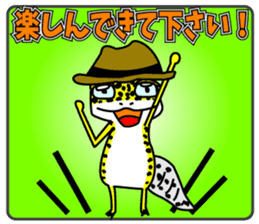Leopard gecko - Cowboy version sticker #10417258