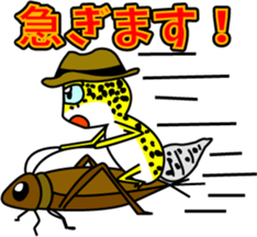 Leopard gecko - Cowboy version sticker #10417259