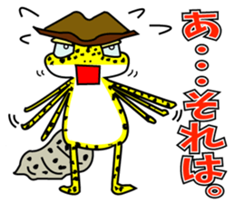 Leopard gecko - Cowboy version sticker #10417260