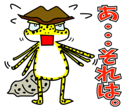 Leopard gecko - Cowboy version sticker #10417260