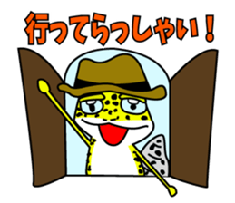 Leopard gecko - Cowboy version sticker #10417261